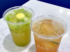 -茶救星球·蔬果茶(福田水围店)