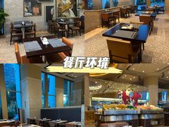 -怡聚轩全日制自助餐厅(大中华喜来登酒店)