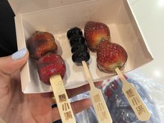 -吉友粥底火锅(方斜路店)