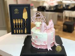 -西檬树SIMON·T轻奢蛋糕(大东方Max店)