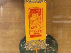 -上海城市规划展示馆