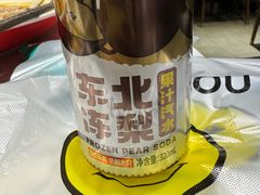 -关东小院(瀛海环宇坊店)