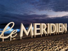 -石梅湾艾美度假酒店