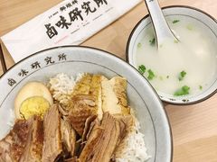 -狮头牌卤味研究所·卤味饭(花城汇南区店)