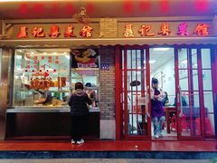 -聂记粤菜馆(鼓西路店)