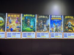 -疯狂冒险家-亲子密室-东坝店(金隅嘉品店)