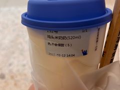 -百分茶(昆山万象汇店)