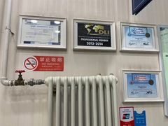-布瑞琳洗衣(新城国际一期店)