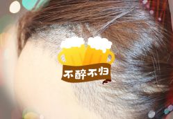 -大麦微针植发全国连锁