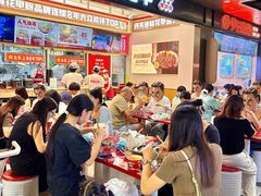 -见味花甲(福田coco park店)