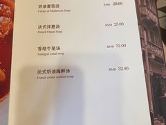 -德大西餐社(云南南路店)