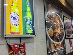 -元堂脊骨土豆汤(明洞2号店)