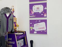 -瑞思教育·少儿英语(经开永旺校区)