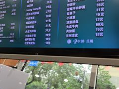 -清真·尖子尖牛肉面(王府井店)