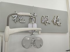 -万达广场(北京槐房店)