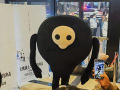 -大光明电影院(南京西路店)