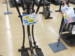 -欧亚达商业广场(红桥店)