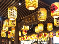 大堂-王庄阿咪海鲜大排档(上下杭店)