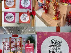 -海珠新都荟城光荟(海珠店)