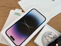 -Apple零售店(华贸购物中心店)
