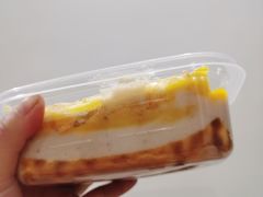 虎皮盒子-纯坊佳哥手作(江汉路店)