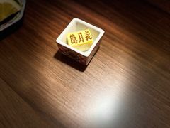 -隐月· 㐂和食屋(芝罘万达公馆店)