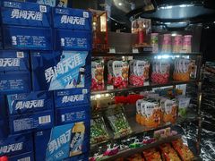 -星璨火吧KTV聚会餐厅(华清广场店)