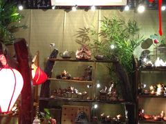 -唐人祥·茶馆(总店)