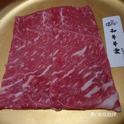温野菜日本涮涮锅 中山公园龙之梦店 的和牛牛霖好不好吃 用户评价口味怎么样 上海美食和牛牛霖实拍图片 大众点评 温野菜日本涮涮锅 中山公园龙之梦店 的和牛牛霖好不好吃 用户评价口味怎么样 上海美食和牛牛霖实拍图片 大众点评