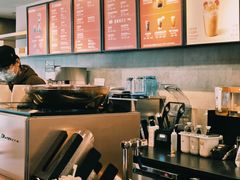 -星巴克(蒲汇塘路店)