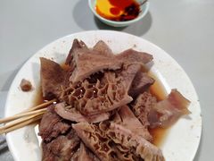 -梓记牛什(總店)