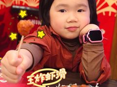 -仙隐小鹿中华料理(南宁万象城店)