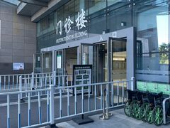 -北京协和医院(东单院区)