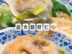 -西关味(大卫城店)