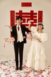 点击看大图 -喜爱高定婚纱摄影