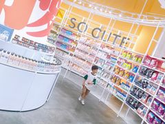 -KKV(上海月星环球港店)