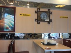 大堂-家食乐(太原街餐厅)