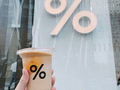 -% Arabica阿拉比卡咖啡(深圳湾万象城店)