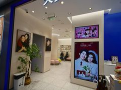 -天真蓝照相馆(五角场百联又一城店)