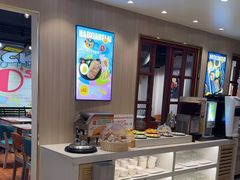 -豪享来(我格广场店)