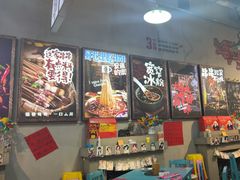 -蜀巷弯弯串串香(长春总店)
