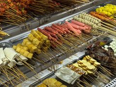 -幸福铁板烧(共和村店)