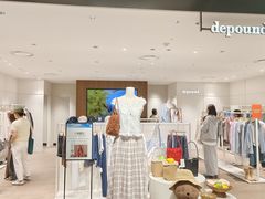 -乐天免税店(明洞店)