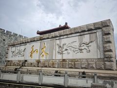 -揭阳楼
