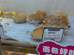 -蜂蝶来饼店(拱北总店)