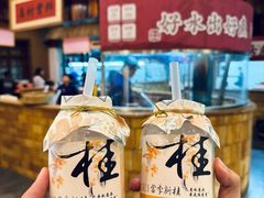 -耕渔小院·湖南鱼鲜(望城店)