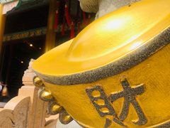 -广东圆玄道观