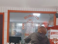 -鲜粮卷饼王(小白楼店)