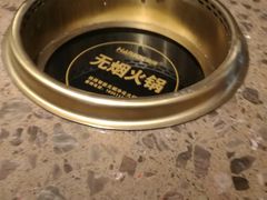 -小龙坎老火锅(北京三里屯店)