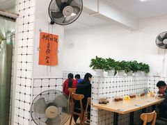 -金粿粿·牛肉粿